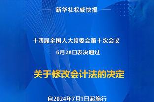 xổ số vietlott ngày 15 tháng 8 năm 2018 Ảnh chụp màn hình 3